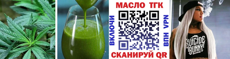 Canna-Cookies марихуана  купить  сайты  Алдан 