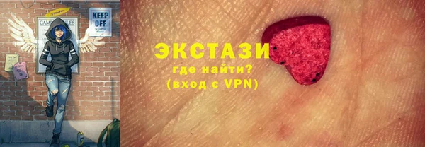 дмт Абинск
