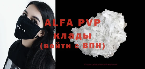 дмт Абинск