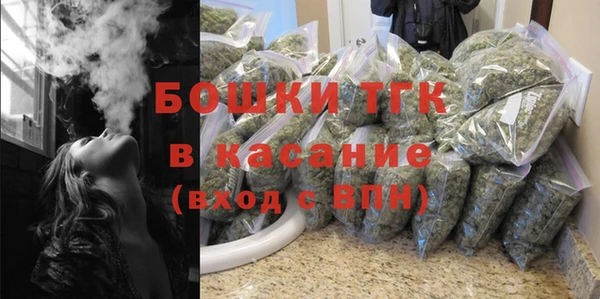 дмт Абинск