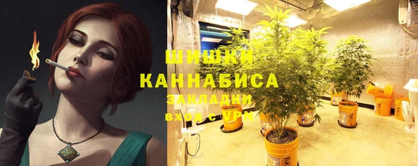 кокаин Абдулино