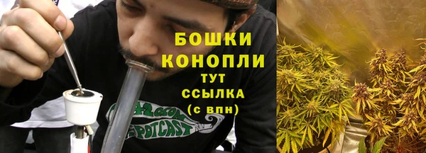 кокаин Абдулино