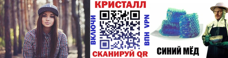Первитин витя  купить  сайты  Алдан 